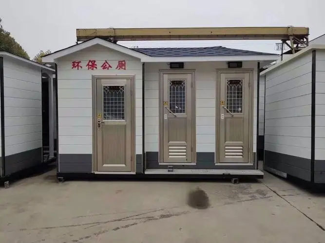 邦溪镇移动厕所租赁