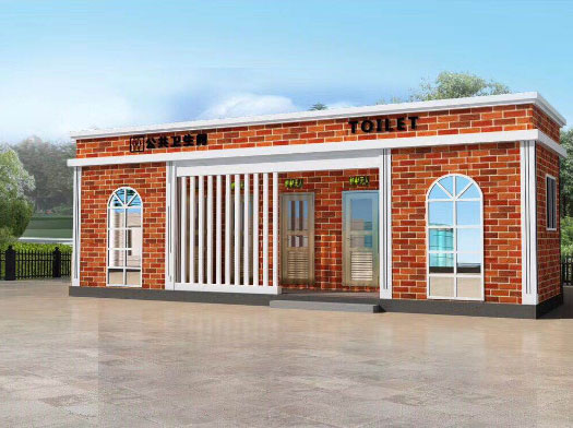 邦溪镇经典实用型移动厕所