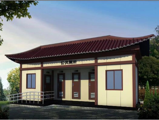 邦溪镇人文历史型移动厕所